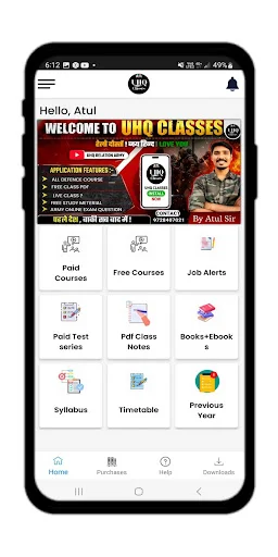 I-download ang UHQ Classes Pinakabago – Online Education Libre - Screenshot 1