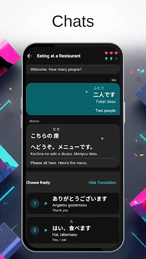 I-download ang N1 Master of JLPT: N5-N1 – Pag-aaral ng Japanese - Screenshot 6