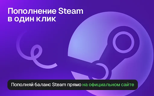 I-restore ang 1080p sa Twitch Gamit ang ggsel Extension – Free - Screenshot 4