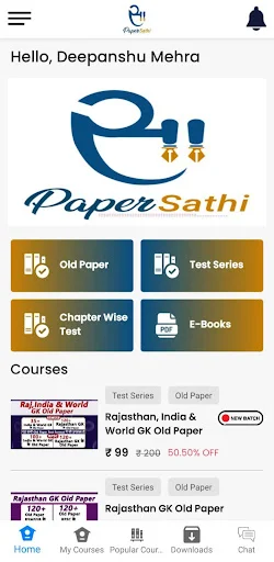 I-download ang Paper Sathi: Test Series at Reviewer App - Screenshot 1