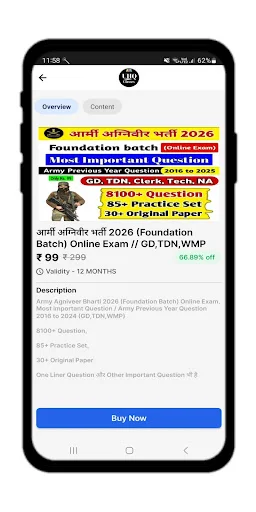 I-download ang UHQ Classes Pinakabago – Online Education Libre - Screenshot 3