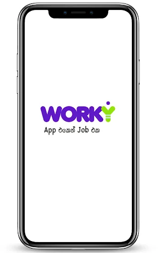 I-download ang Worky Sri Lanka Latest – Serbisyo sa Iyong Palad - Screenshot 1