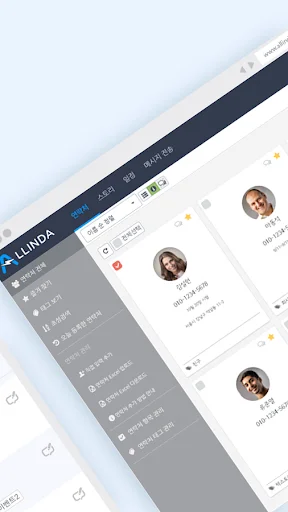 I-download ang Allinda – Advanced CRM Solution para sa Iyong Negosyo - Screenshot 2