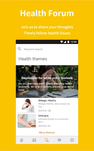 I-download ang WaCare App – Gabay sa Kalusugan para sa Pamilya - Screenshot 3