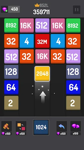 I-download ang Number Games – 2048 Blocks: Masayang Puzzle Game - Screenshot 7