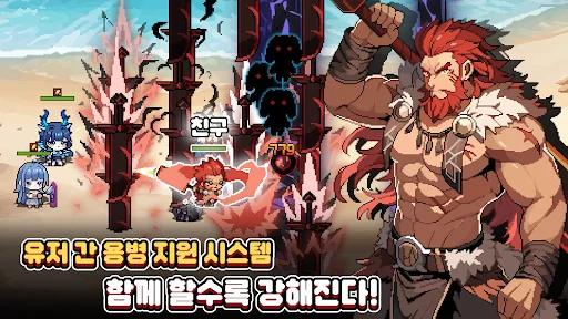 I-download ang Pixel Mercenary: Collectible RPG – Epic Pixel Battles - Screenshot 6
