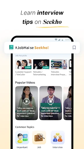I-download ang Job Hai App – Maghanap ng Trabaho nang Mabilis - Screenshot 7