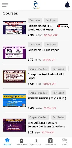 I-download ang Paper Sathi: Test Series at Reviewer App - Screenshot 3