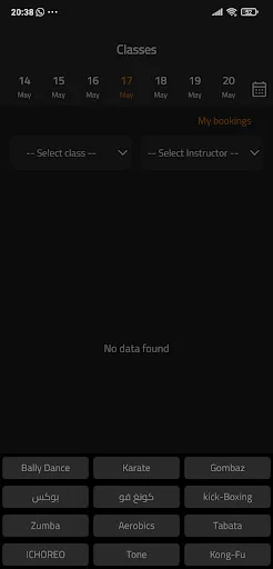I-download ang Premium Member App – Subaybayan ang Iyong GYM Membership - Screenshot 1