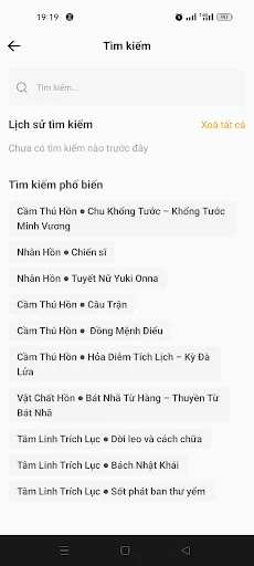 I-download ang Tâm Linh Toàn Thư: Tuklasin ang Hiwaga ng Espiritu - Screenshot 7