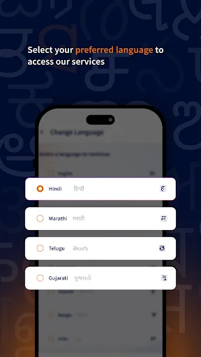 I-download ang IndianOil ONE App – Pamahalaan ang LPG nang Mabilis - Screenshot 8