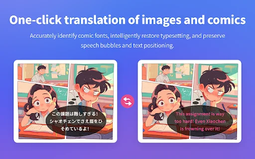 I-download ang Immersive Translate: Pinakamahusay na Bilingual Extension - Screenshot 4