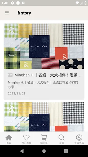 I-download ang a la sha App: Eksklusibong Fashion Deals Ngayon - Screenshot 5
