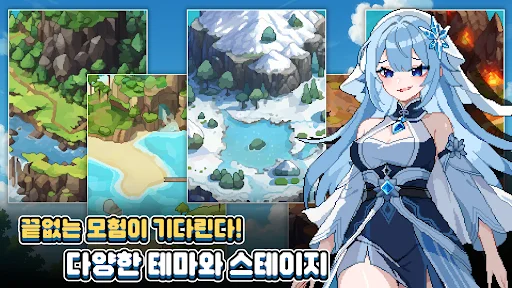 I-download ang Pixel Mercenary: Collectible RPG – Epic Pixel Battles - Screenshot 7
