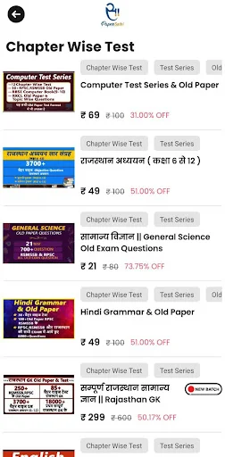 I-download ang Paper Sathi: Test Series at Reviewer App - Screenshot 4