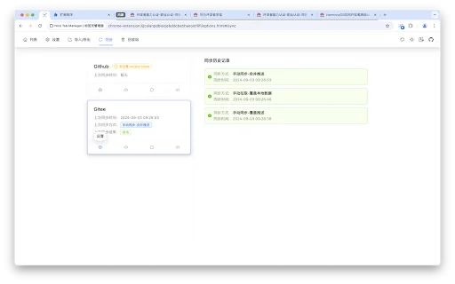 Nice Tab Manager: Pinakamahusay na Open Source Tab Manager Extension - Screenshot 4