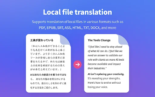 I-download ang Immersive Translate: Pinakamahusay na Bilingual Extension - Screenshot 2