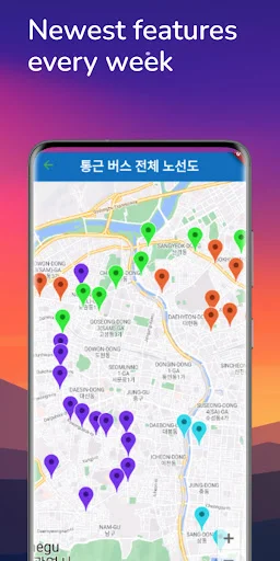 I-download ang SL SWS App – Pinakamabilis na In-house Information - Screenshot 12
