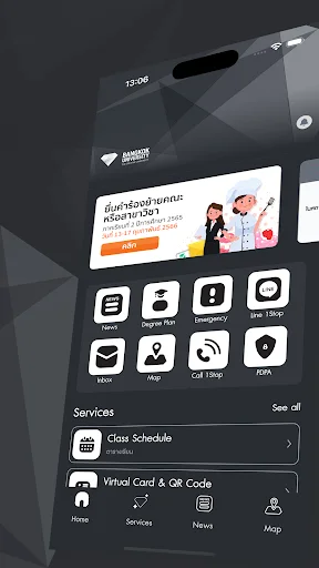 I-download ang BU Mobile App – Pinahusay na Karanasan sa Akademiko - Screenshot 2