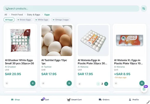I-download ang HypeSave Latest – Makatipid sa Grocery Ngayon - Screenshot 14