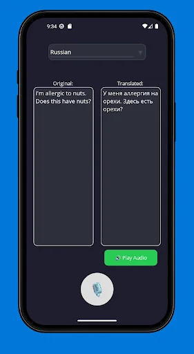 I-download ang Voxira: Instant Voice Translator App – Libreng Gamitin - Screenshot 6