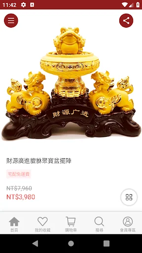 Download Lucky365 Feng Shui App – Gabay sa Suwerte at Fortune - Screenshot 4