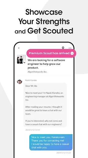 I-download ang Wantedly App – Humanap ng Trabaho at Career Opportunities - Screenshot 5