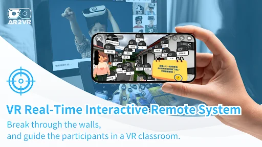 I-download ang AR2VR(Cardboard) – Pinakamahusay na VR Education App - Screenshot 4