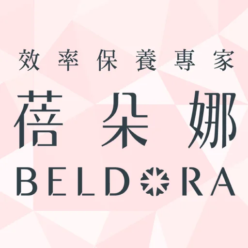 I-download ang BELDORA – Efficiency Skincare App Para sa Ganda
