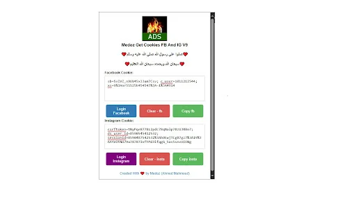 I-download ang Medoz Get Token Cookie – Mabilis at Secure na Tool - Screenshot 1