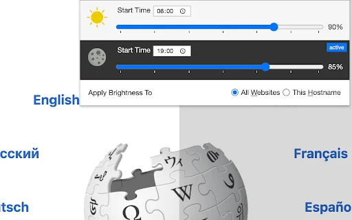 Adjust Page Brightness: I-control ang Liwanag ng Browser Mo - Screenshot 1