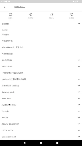 I-download ang STRIPE CLUB TW – Pinakabagong Trendy Items Online - Screenshot 5