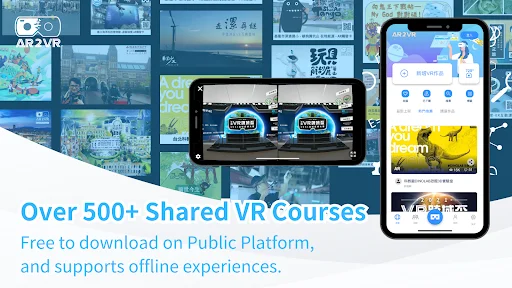 I-download ang AR2VR(Cardboard) – Pinakamahusay na VR Education App - Screenshot 8