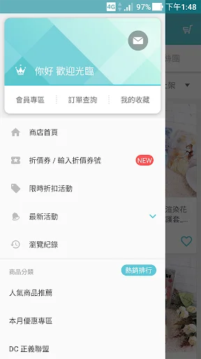 I-download ang Miravivi Fashion 3C App – Mga Trending na Gadget - Screenshot 1