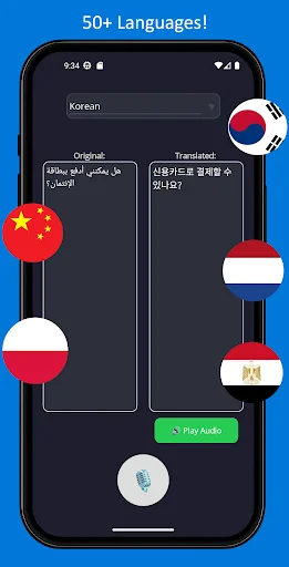 I-download ang Voxira: Instant Voice Translator App – Libreng Gamitin - Screenshot 4