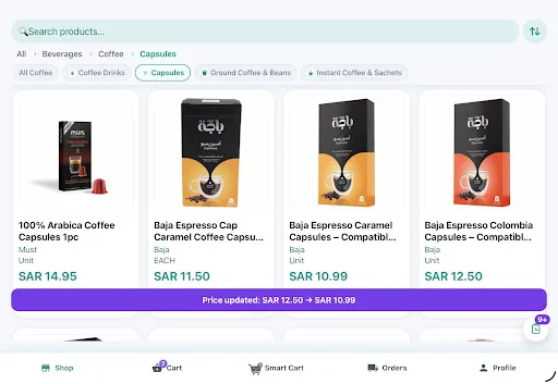 I-download ang HypeSave Latest – Makatipid sa Grocery Ngayon - Screenshot 15