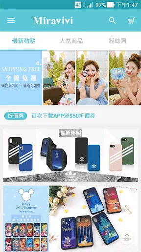 I-download ang Miravivi Fashion 3C App – Mga Trending na Gadget - Screenshot 4
