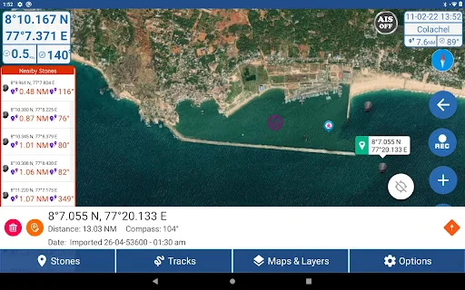 I-download ang Kadal Map: Marine Navigation App para sa Mangingisda - Screenshot 21