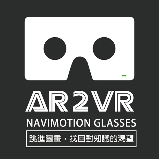 I-download ang AR2VR(Cardboard) – Pinakamahusay na VR Education App