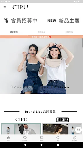 I-download ang CIPU App Pinakabagong Bersyon – Shopping Para sa Kababaihan - Screenshot 3