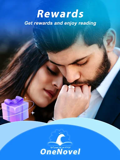 I-download ang OneNovel: Unlimited na Kwento at Nobela – Basahin Na! - Screenshot 11