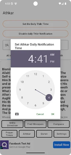 I-download ang Qibla Finder, Quran & Mosques – Gabay sa Panalangin - Screenshot 1