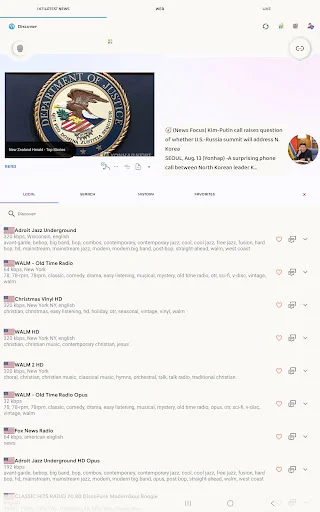 I-download ang Link App Latest – Global News sa Iyong Pocket - Screenshot 10