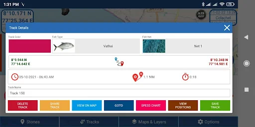 I-download ang Kadal Map: Marine Navigation App para sa Mangingisda - Screenshot 5