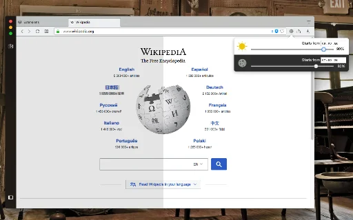 Adjust Page Brightness: I-control ang Liwanag ng Browser Mo - Screenshot 2