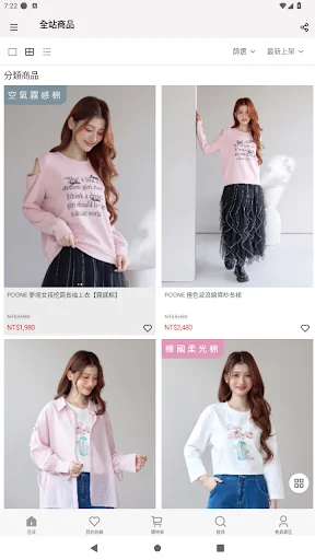 I-download ang by PÓSE App – Damhin ang Ginhawa at Estilo Ngayon - Screenshot 2