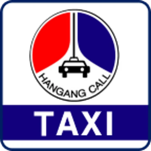I-download ang Hangang Call Platform – Mabilis na Taxi Booking
