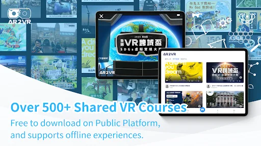 I-download ang AR2VR(Cardboard) – Pinakamahusay na VR Education App - Screenshot 16