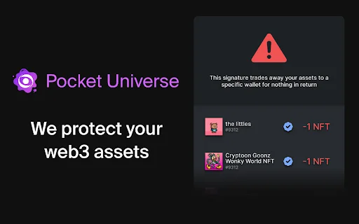 I-download ang Pocket Universe – Protektahan ang Iyong Crypto Assets - Screenshot 1