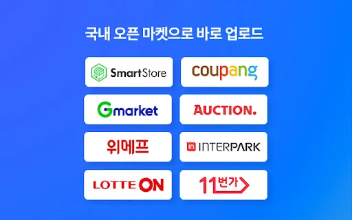 I-download ang Percenty para sa Overseas E-commerce – Pinakamahusay na Tool - Screenshot 4